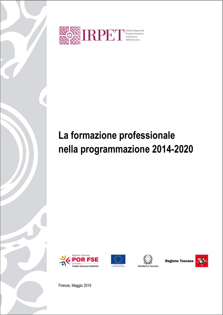 cover La formazione professionale 2014-2020