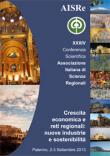 immagine evento