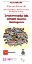 immagine evento