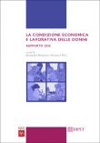 immagine evento