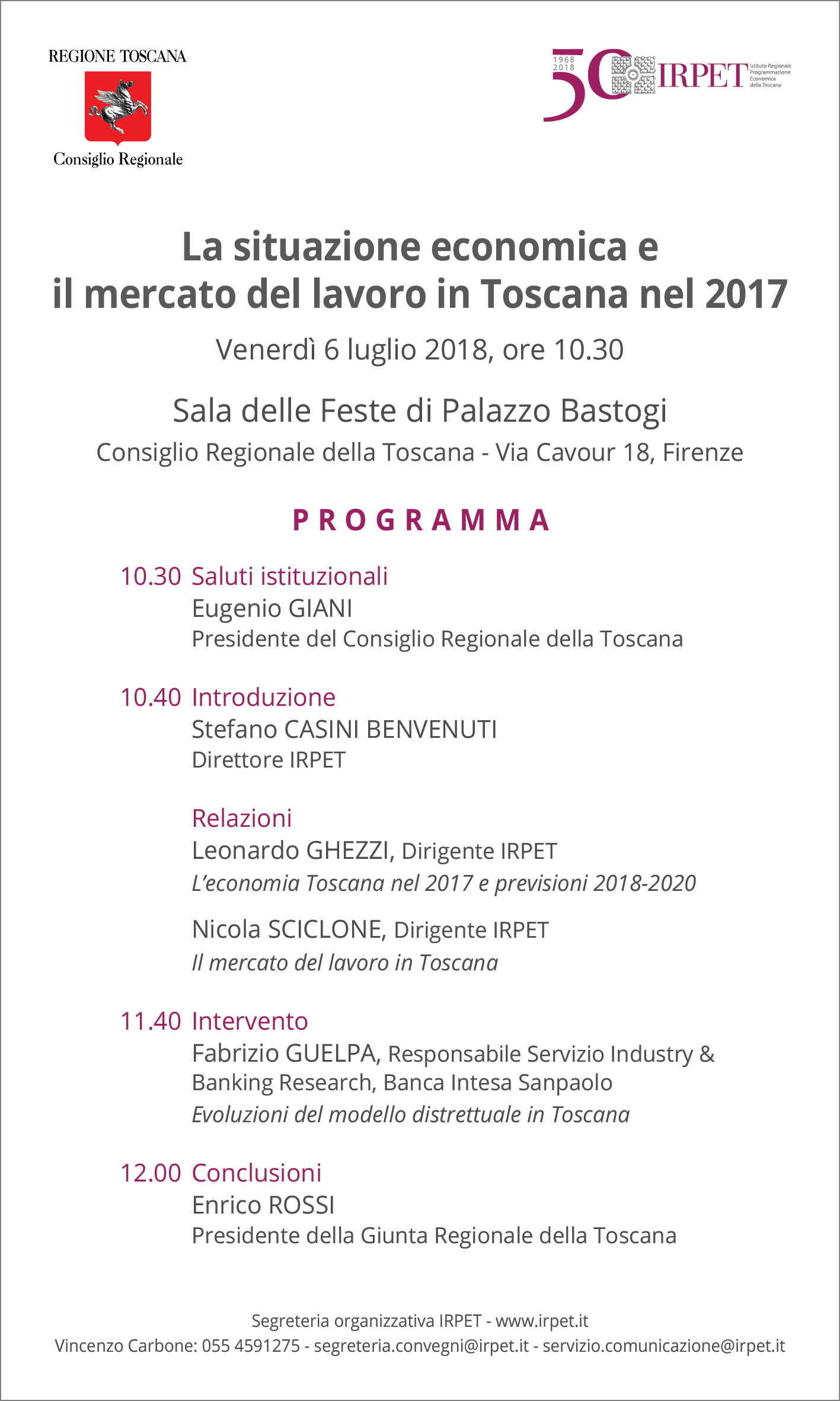 Invito_Programma 6 luglio 2018