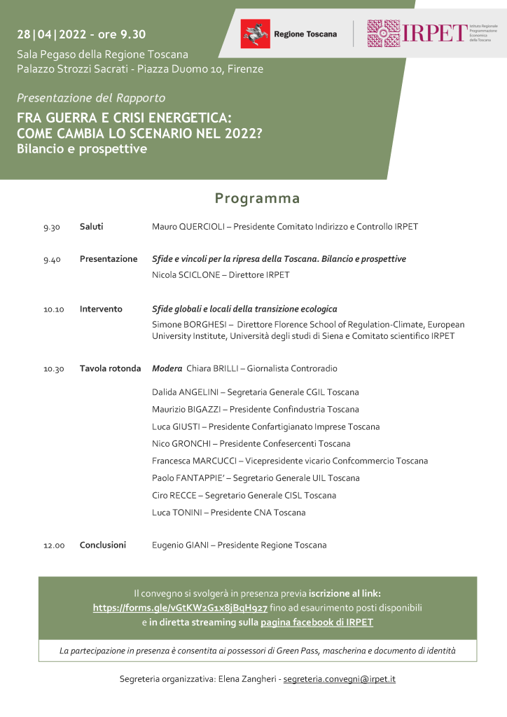 immagine evento